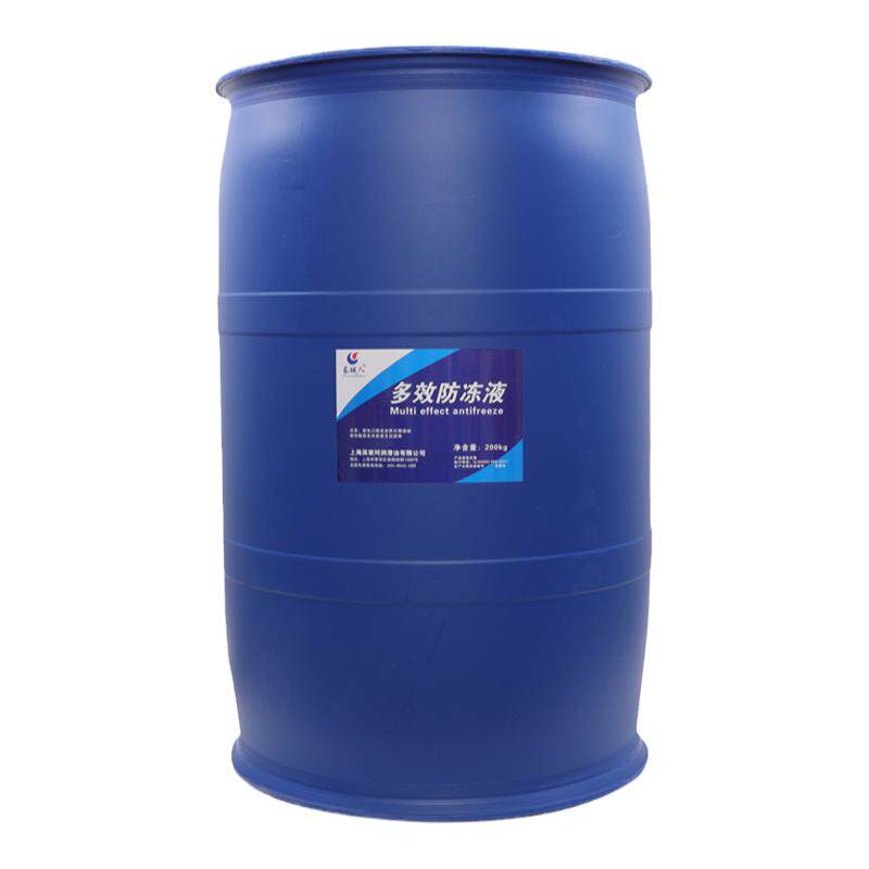 防冻液地暖锅炉中央空调空气能家用暖气片冷却液四季通用大桶包邮