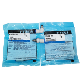 KSL/KSH04/06/08/10/12-M5/01/02/03/04S高速旋转接头