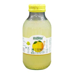 喜爱果园双柚汁 小青柠汁300克休闲果汁玻璃小瓶聚会宴请饮品
