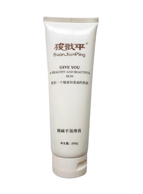 酸碱平DDS导电开背按摩膏