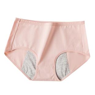 浪莎生理期内裤女月经防漏纯棉透气少女大码胖mm中腰大姨妈卫生裤
