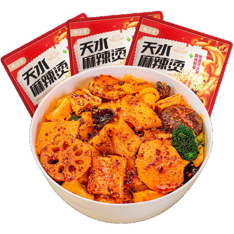 陇萃堂天水麻辣烫甘肃特产