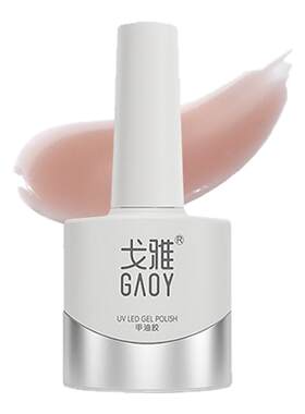 gaoy戈雅半透藕荷甲油胶2026年新款春夏白开水冰透裸色指甲胶美甲