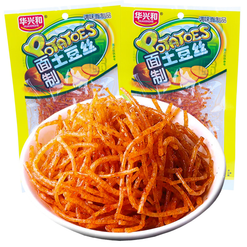 华兴和土豆丝辣条怀旧而是小吃