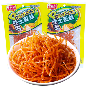 华兴和面制土豆丝辣条儿时怀旧经典校园香辣面筋零食休闲食品小吃