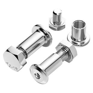 304不锈钢外六角子母铆钉对接对锁螺丝螺母夹板头子家具组合套装