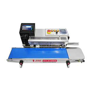 【喷码封口一体机】码肯捷SP9智能喷码封口机商用自动茶叶种子塑料袋批号生产日期到期日期保质期喷码封口机