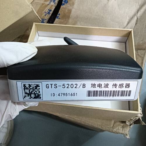 议价GTS5202B地电波传感器可维修