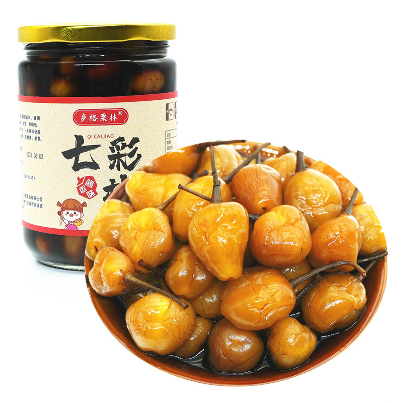 七彩泡椒广西特产新鲜腌制五彩椒