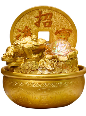 谢艺开业礼物流水摆件风水轮