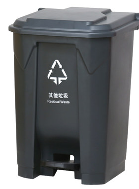 脚踏式分类垃圾桶大号家用商用