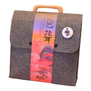 【挂耳手提包】包办整月挂耳咖啡 内含12gx30包