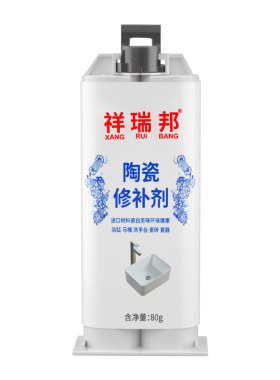 蹲厕破裂烂了就用蹲便池修补胶