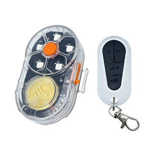 无线遥控寻物器 声光提示夜骑遛狗LED彩色闪灯防丢自行电动车寻车