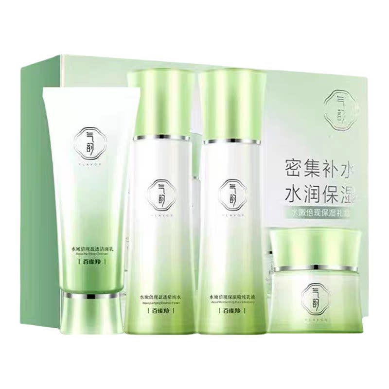 气韵水嫩倍现保湿礼盒套装
