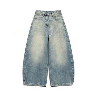 春季新款复古时尚百搭阔腿裤女梨形身材高腰宽松显瘦牛仔裤八分裤