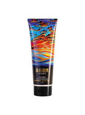 摩登巴赫天香氛身体乳持久留香