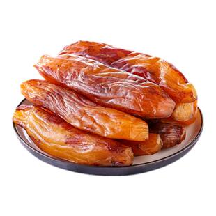 连城带皮倒蒸小香薯红薯干不加糖干0低脂肪零食地瓜干软糯番薯干
