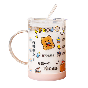 玻璃杯带把手2025新款1L大容量水杯耐高温办公室女生高颜值吸管杯