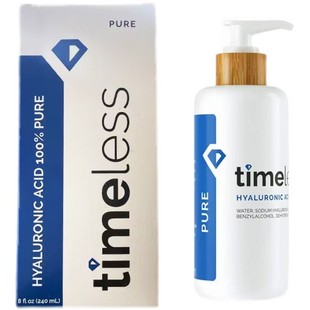 现货美国Timeless HA玻尿酸精华原液透明质酸保湿240ml素颜新包装