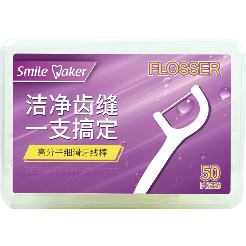 思美客儿童专用随身便携式牙线棒