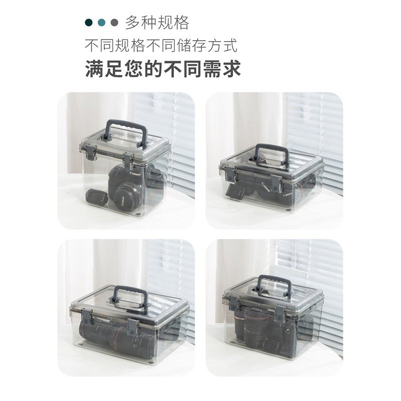 相机防潮箱单反镜头干燥剂摄影器材除湿专用电子麦克风密封收纳盒