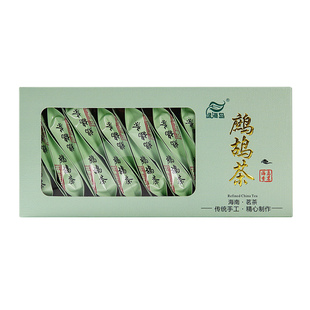 海南万宁特产茶叶鹧鸪茶100克盒装2025年新茶浓浓草药香味五月香