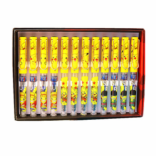 北极光皮卡丘钢笔彩色大尖铱金透明笔杆钢笔三年级小学生练字礼品