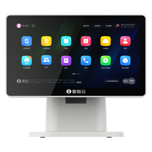 客如云收银机一体机餐饮商用扫码点餐机麻辣烫熟食卤菜称重一体机美团外卖收银系统管理一体机红云双屏收款机