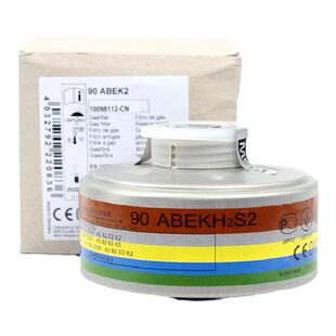 梅思安10098112-CN10160507-CN综合性滤罐防有机无机酸性氨类气体