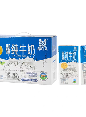 引进欧洲进口西门塔尔良种牛