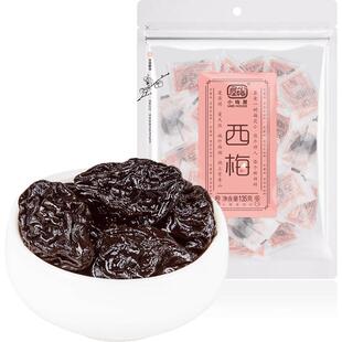 小梅屋西梅 休闲办公室小零食梅子果干蜜饯酸甜话梅果干大西梅干