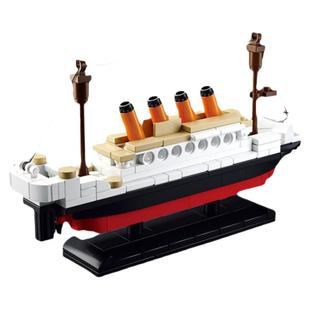 国产小颗粒积木迷你泰坦尼克号益智拼装玩具巨型游轮小船摆件模型