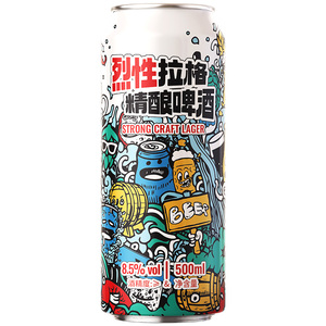 17.8度沃尼伯格烈性全麦拉格精酿啤酒500ml*12罐箱装礼盒装酒水