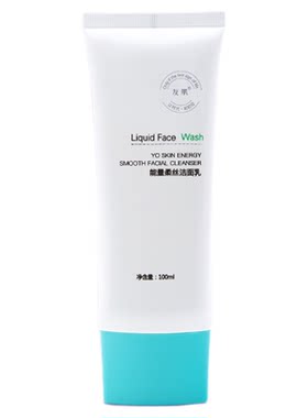 【友肌能量柔丝洁面乳】官方正品