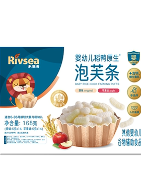 禾泱泱稻鸭原生泡芙条礼盒