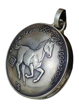 【币风堂】利比里亚生肖马硬币照片记忆盒子吊坠挂件文创手作礼物