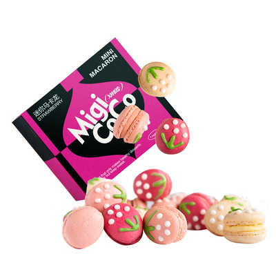 草莓马卡龙礼物儿童女生减糖
