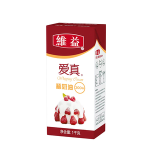 维益爱真稀奶油整箱12盒动物淡奶油易打发烘焙甜品蛋糕裱花原料