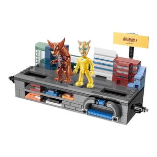 启蒙奥特曼对战擂台奇妙积木人格斗台拼装玩具男孩益智双人对战