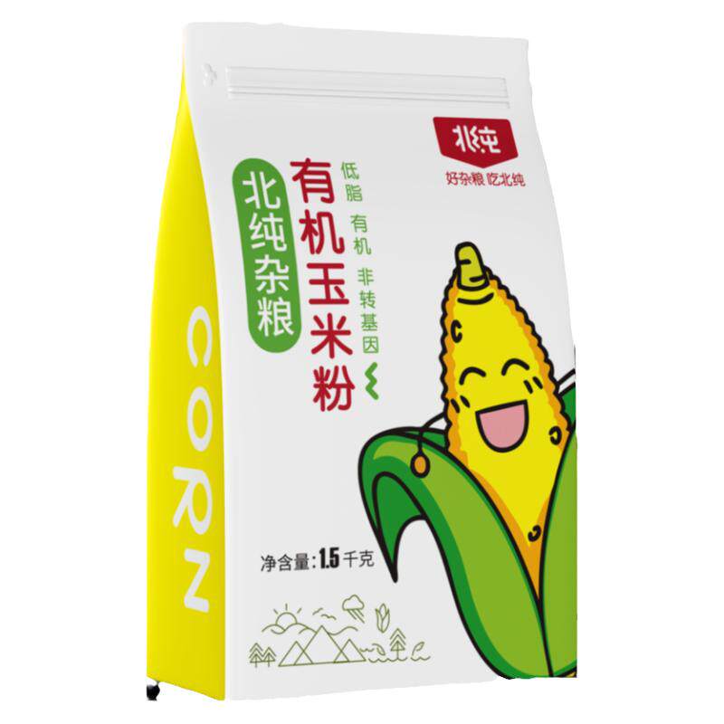 北纯有机玉米粉3斤棒子面