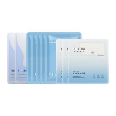 【尝鲜面膜组合装】福瑞达颐莲补水小耳朵分体保湿贴片面膜10片装
