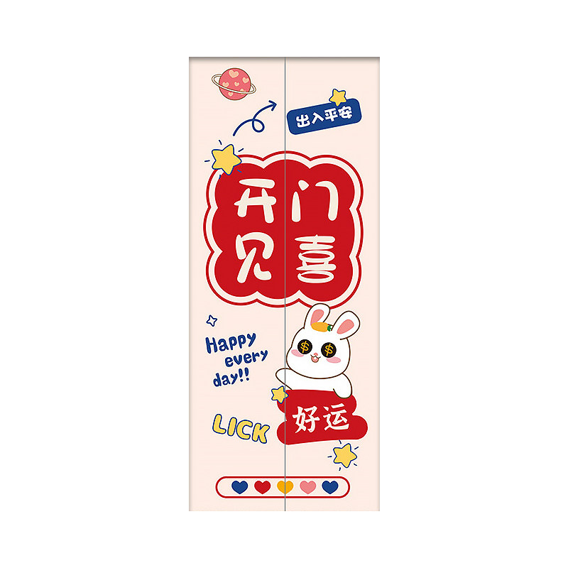 入户电梯门装饰贴纸防水入户门口