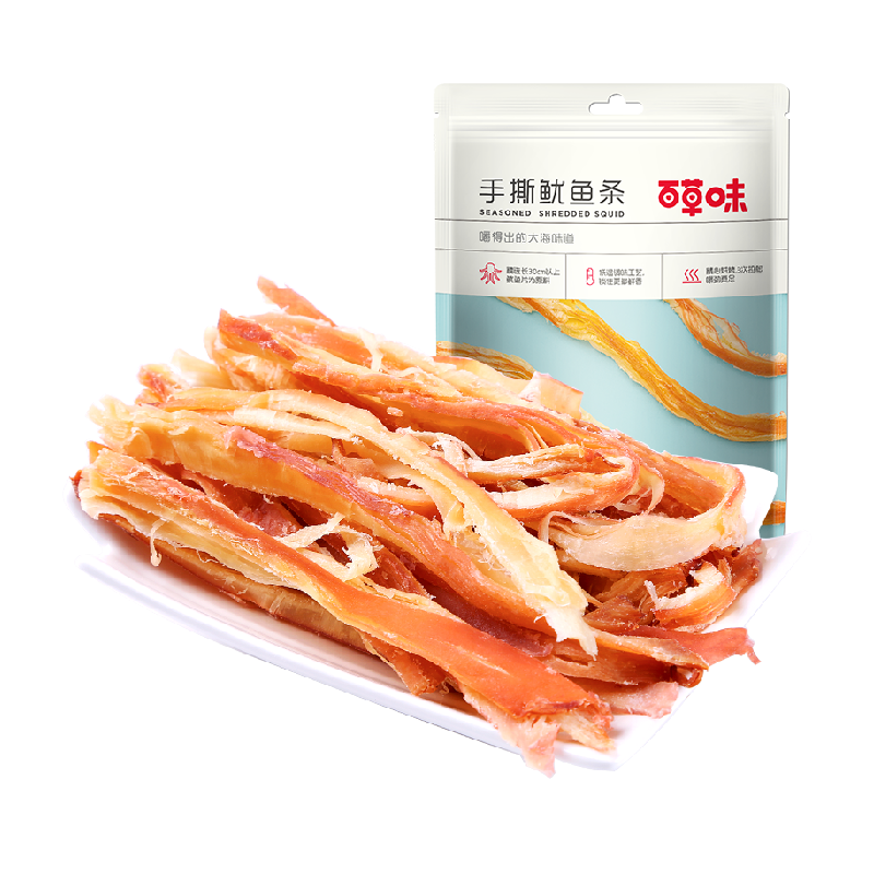 //img.alicdn.com/bao/uploaded/O1CN01Hg6G0u1Di5ljW04Pi_!!6000000000249-2-yinhe.png
