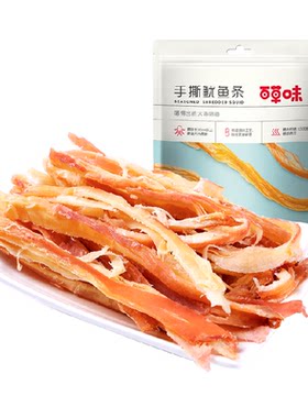 百草味手撕鱿鱼条软韧鲜甜80g