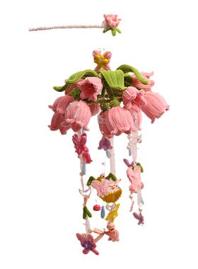 风铃挂饰铃兰花手提小夜灯