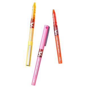 日本pilot百乐BX-V5/V7直液式走珠笔黑色中性笔12色针管水笔大容量简约文具学生用彩色高颜值可画画官方正品