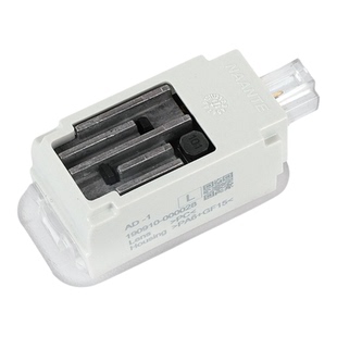 适用于奥迪迎宾灯原厂Q5L Q7 A3 A4L A5 A6 A7A8 s4avant车门投影