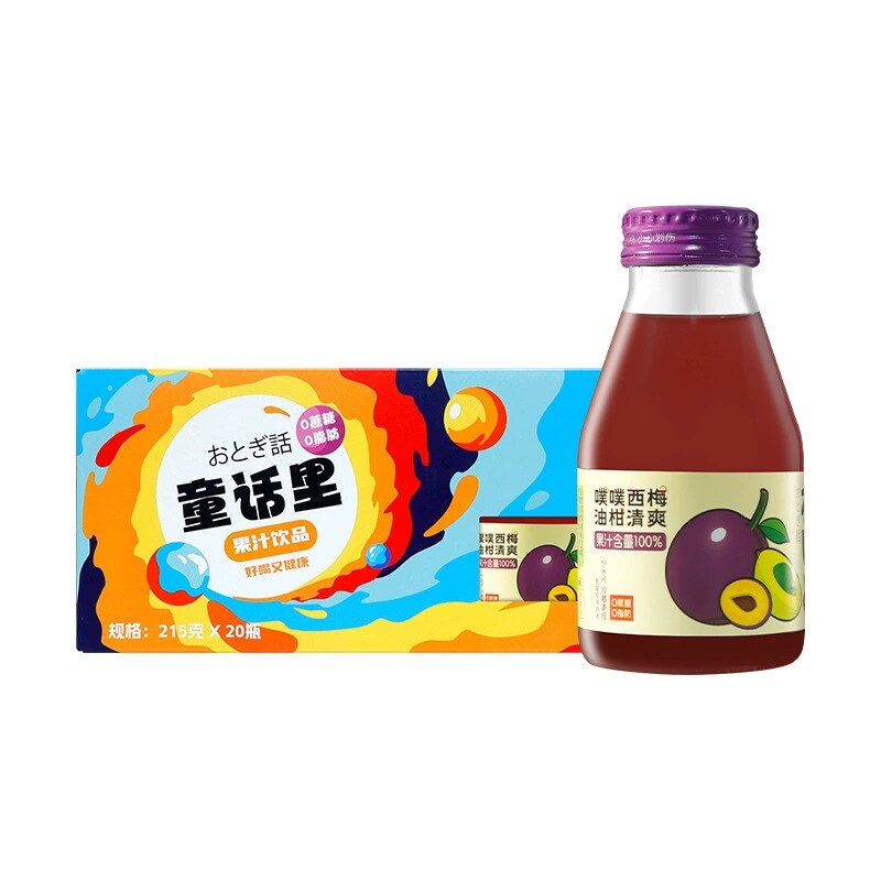 童话里香蕉草莓果味饮品饮料复合果汁215ml*20小瓶整箱
