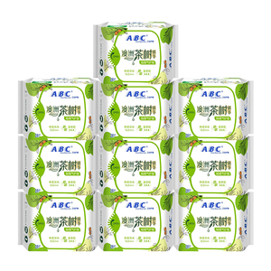 ABC护垫女纯棉抑菌正品官方旗舰